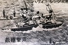 War Time Japanese Propaganda Films For Toy Cinema  Period Item