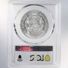 1964-mo Mexico Peso Pcgs Certified Ms 67