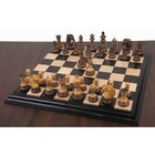 Alexandria Luxury Staunton Burnt Carving Chess Set- Chess Pieces Only - Triple W