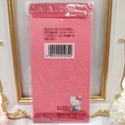 Vintage Sanrio Hello Kitty Money Envelopes Stickers Set Of 5 Kawaii Japan 2000