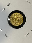 Turkey Gold 25 Kurush