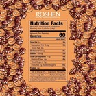 Roshen Coffeelike Caramel Candy  Coffee-milky Filled  2 2 Lb  1kg  Bulk Pack  So