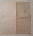 Welcome To Bannertown Vintage Mayfield Ny Poem Antique Antiquarian Handbill 1920