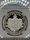         1982 Hawaii Silver Kalakaua I 1983 Centennial Dala Ngc Pf67 Ultra Cameo
