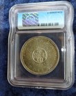 1964 Canada  1 Silver Coin Graded Ms 63 By Icg