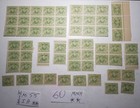 1919 Lithuania 160 Mnh   Stamps 50sk  Berlin Iv Parts Blocks Free Intl Shipping