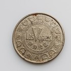 Vintage Las Vegas Casino Gaming Token