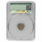 1851-o Three Cent Type 1 3cs Cacg Xf 40