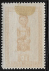 1947 Belgian Congo Sc 231 Mhog Art Baluba Tribe Masks  ndoha tribal King Figure