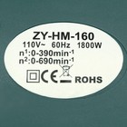 1800w Concrete Mortar Mixer Cement Grout Plaster Stirrer Double Paddle Mixer Usa