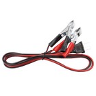 Dc Charging Cable For Honda Generator Eu1000i Eu2000i Eu3000i 32660-894-bcx12h