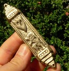 Jerusalem Lion Gold Brass Mezuzah   Kosher Parchment Scroll Hebrew Bible Prayer