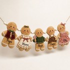 Gingerbread Wooden Garland Christmas Decor 10 Pieces For Home Decor