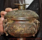 9 6 western Zhou Dynasty Bronze Ware Beast Sacrifice Food Utensils Vessel