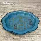 7 china Antique Ru Porcelain Purple Flower Mouth Brush Wash
