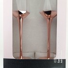 Rachel Zoe Long Stem Champagne Flute  Rose Gold