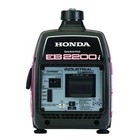 Honda Eb2200itan 2200w Super Quiet Light Weight Inverter Generator W  Co Minder