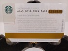 Starbucks Card 2017   Gingerbread City  a Beauty  Unique htf mint     Great Price