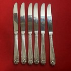 Set Of 6 1847 Rogers Bros Is Daffodil Silverplate Dinner Knives Vintage 1950s