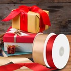50-yard Roll 5 8-inch Brown Solid Color Double Faced Satin Ribbon For Gift