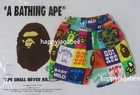 A Bathing Ape Bape Kids Baby Milo Patchwork Shorts 2m30353004 Z