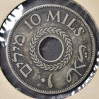 1927 Palestine 10 Mils Coin British Mandate Palestine Israel