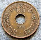 Palestine British Mandate 1943 10 Mils Bronze Wwii Km  4a Yes We Combine Postage