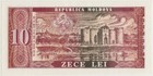 Moldova P7  10 Lei 1992  Unc Banknote Series C 0068  First Currency Reform Issue