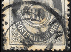 1907 Norway Sc 55    post Horn    used    see Cd