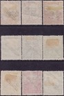 Hungary Debrecen 1919 1st Harvester Issue  overprint  Sc  2n33-2n43 Cv   336 Usd