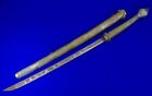 Antique Vintage Indonesian Large   Heavy Dha Engraved Sword W  Scabbard