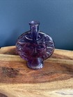 Vintage Sun Glass Bottle Bud Vase Old Purple Bohemian Boho Retro Home Decor