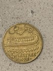 Lebanon 1940 5 Piastres  Cedar Tree   Ancient Boat