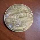 Us Mint - Philadelphia Dept  Of Treasury Medal August 14 1969 Beautiful Tone