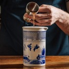 Cocktail Mixer Glass Shaker Bartender Kit Blue Willow Porcelain 600 Ml   20 Oz