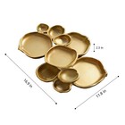 Set Of 10 Gold Round Serving Bowls  17 Inch Decorative Snack Tray Set For Chi   