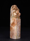 Chinese Natural Shoushan Stone Hand-carved Exquisite Maitreya Buddha Seal 3989