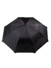 Totes Vented Auto Open Stormbeater Golf Stick Umbrella With Sunguard   Black