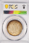 1947 Toned Walking Liberty Half Dollar Pcgs Cac Ms66  Ms 66 Plus Original Toning