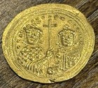 Byzantine Ancient Gold Coin Histamenon Nomisma B34