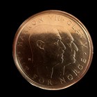 Norway  25 Kroner 1970 - Baptism Of Maud Angelica - 0 82 Oz Asw