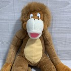 Vintage Classic Toy Co  18    Monkey Plush Stuffed Animal Toy