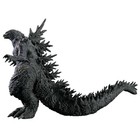 Movie Monster 6 Godzilla 2026 Figure First Look Ver Minus Zero Bandai Free Ship