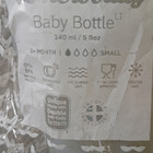 Herobility Baby Bottles Set Of 3 Gray 5oz Bottles  Small Nibble New