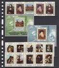 Collection 1967 Upper Yafa Protectorate Of South Arabia 13 Full Sets    8 S s