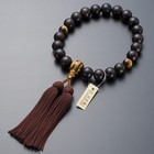 Kyoto Buddhist Prayer Beads Mens Ebony Tiger Eye Silk Tassel Box New