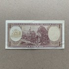 Chile 1 Escudo Banknote Nd 1962-1973 Arturo Pratt Banco Central Currency Money