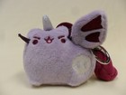 Gund New Pusheen Blind Box Purple Pusheenicorn Series 17 Opened Plush Cat