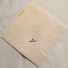 Vintage Halloween Hallmark Crepe Paper Napkin Scarecrow Pumpkin 5    X 5    Napkin  