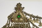 Antique Afghan Tribal Islamic Ornament Jewelry